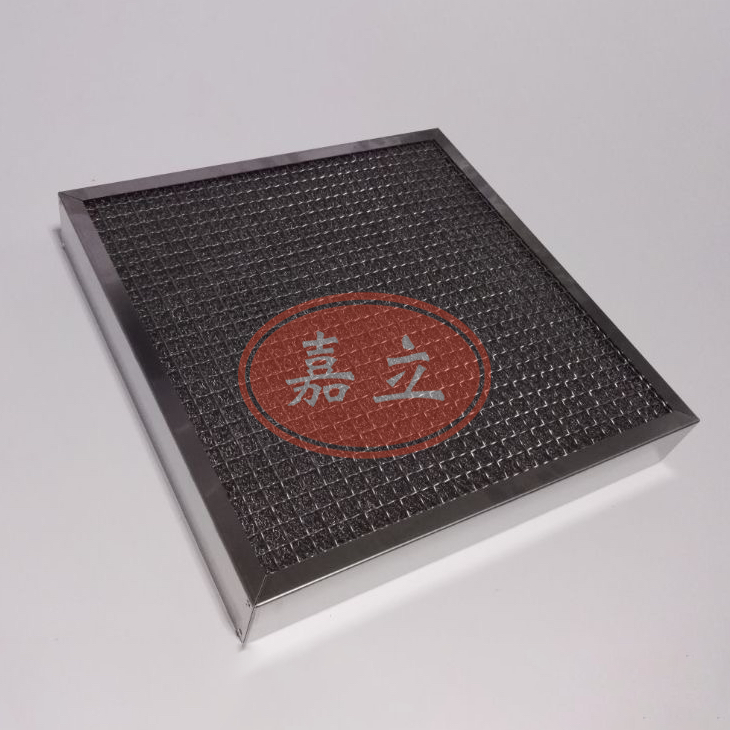 商城不锈钢油雾过滤器